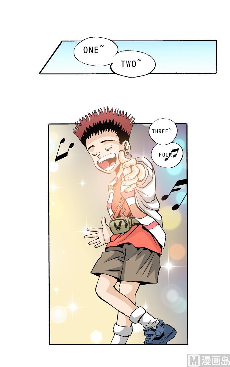 《梦的舞台》第63话 小小的明星梦 第13页