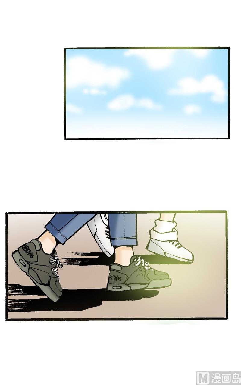 《梦的舞台》第63话 小小的明星梦 第7页