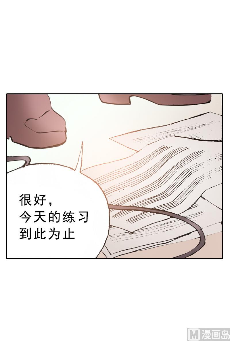 《梦的舞台》第69话 人往高处走 第12页
