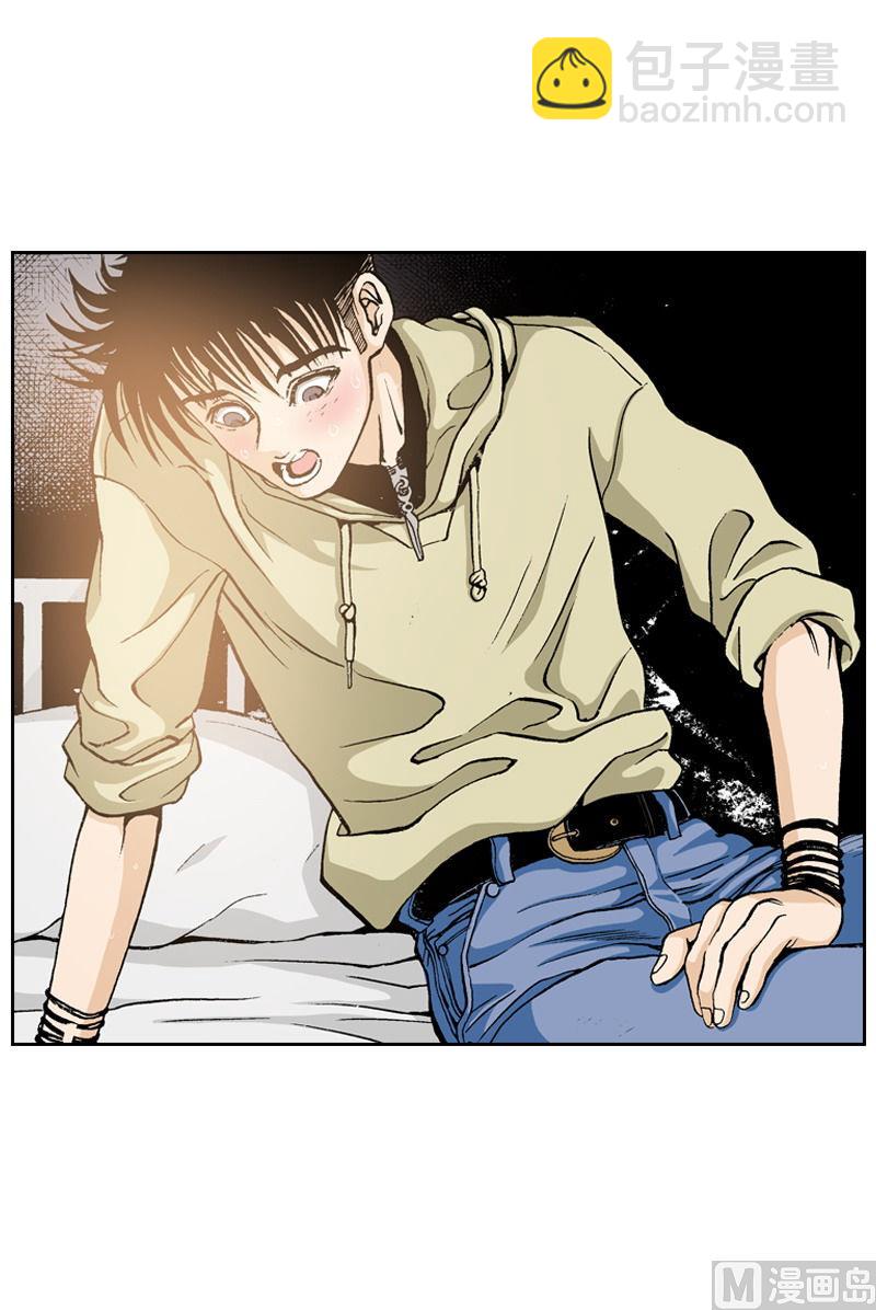 《梦的舞台》第74话 终于回来了 第15页