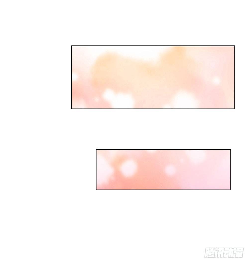 《极品妖孽》第20话 手眼通天 第5页