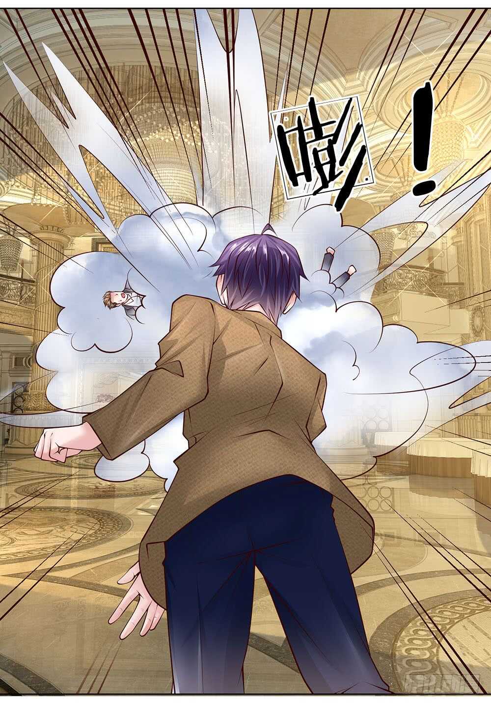 《极品妖孽》第51话 薛大少 第10页