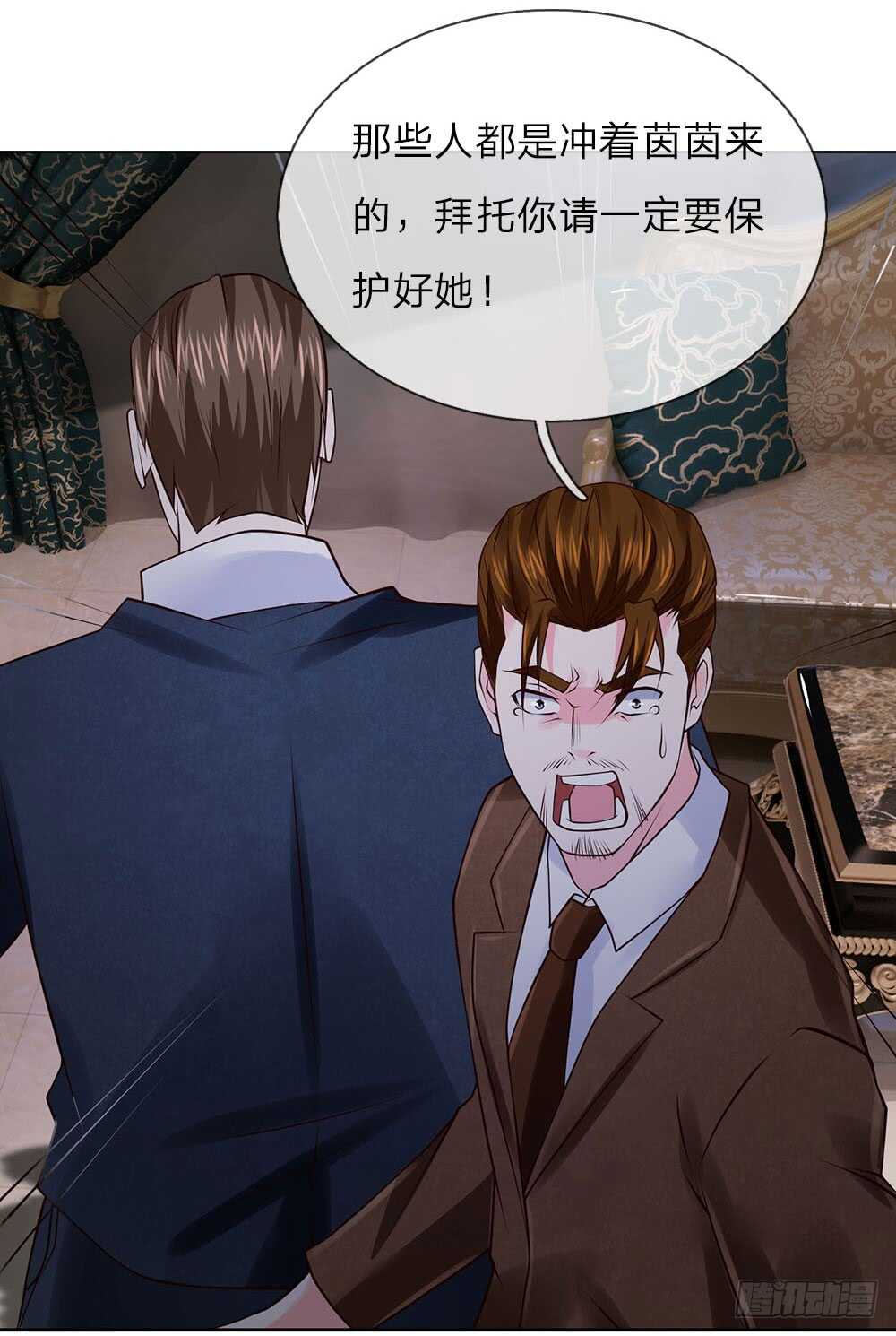 《极品妖孽》第57话 佣兵来袭 第11页