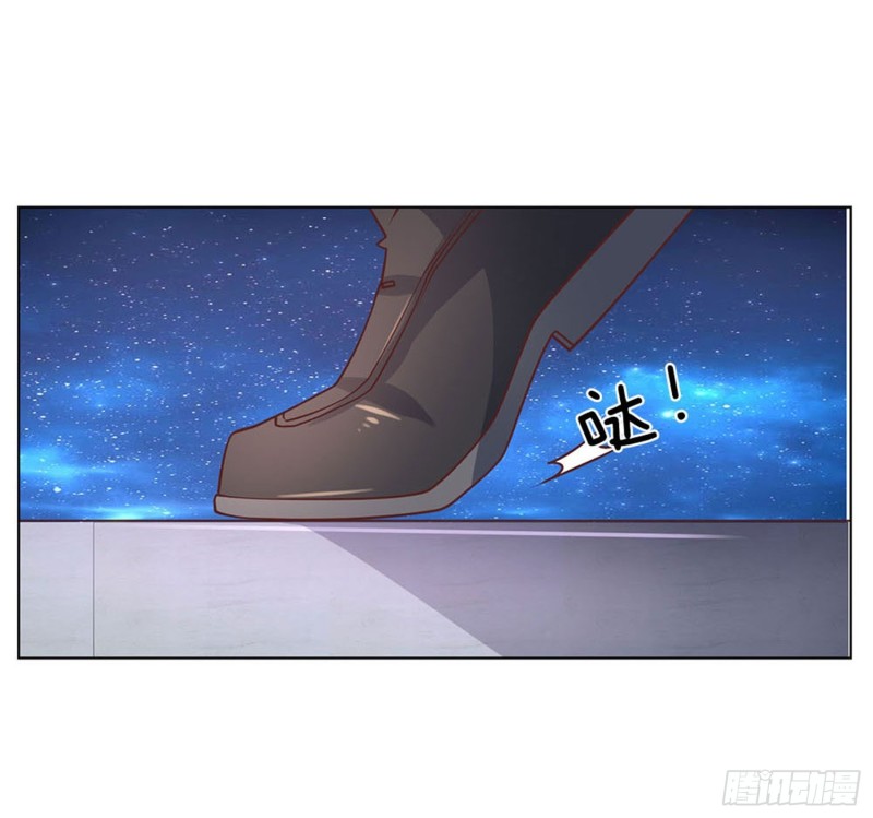 《极品妖孽》第64话 隐修门派 第9页