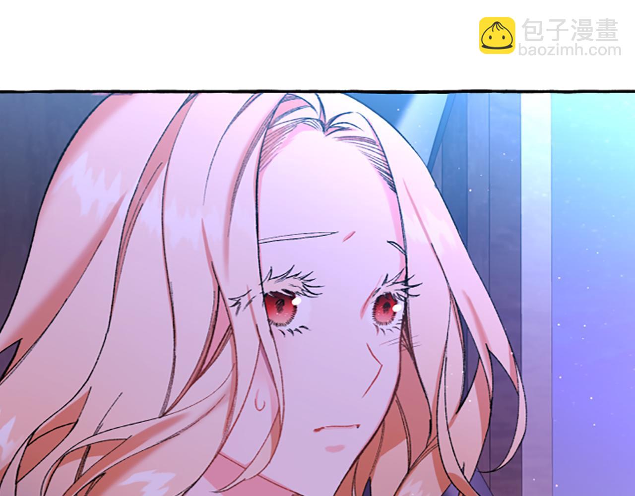 《偏执公爵不让我带崽逃》第1话 我回来了 第13页