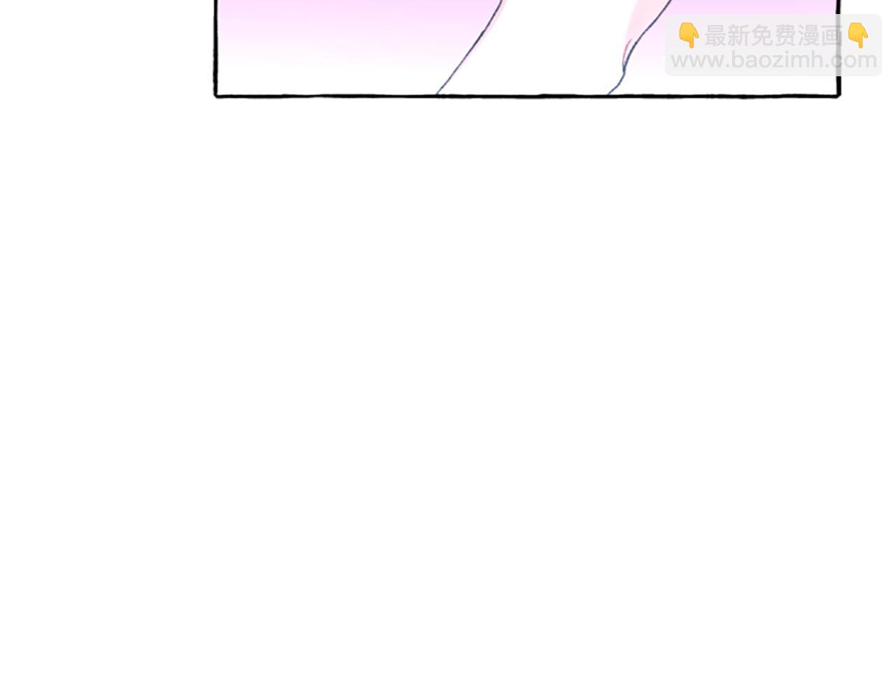 《偏执公爵不让我带崽逃》第1话 我回来了 第20页