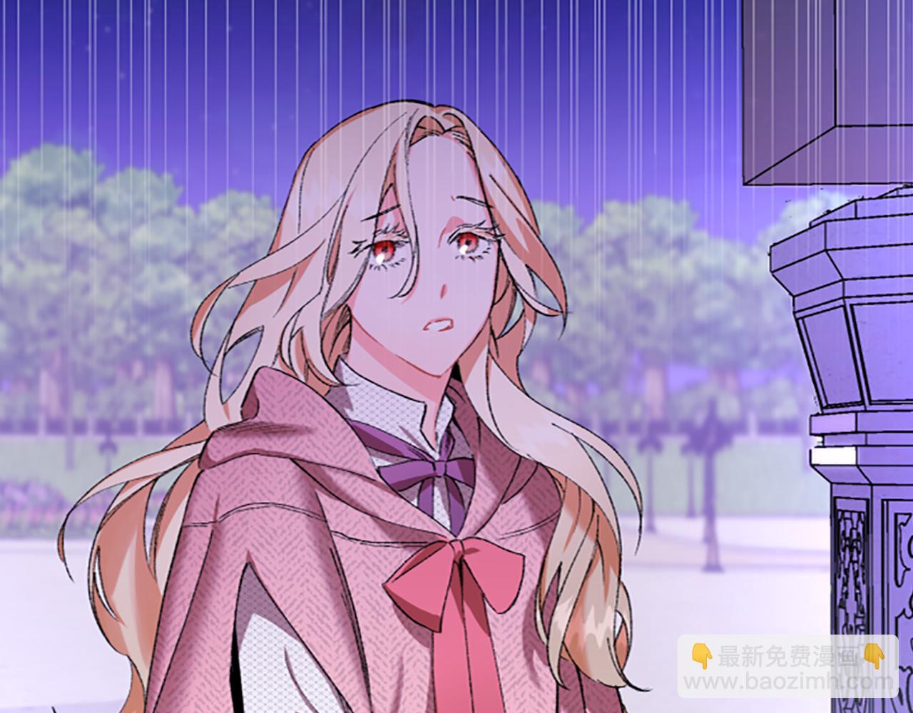 《偏执公爵不让我带崽逃》第1话 我回来了 第45页