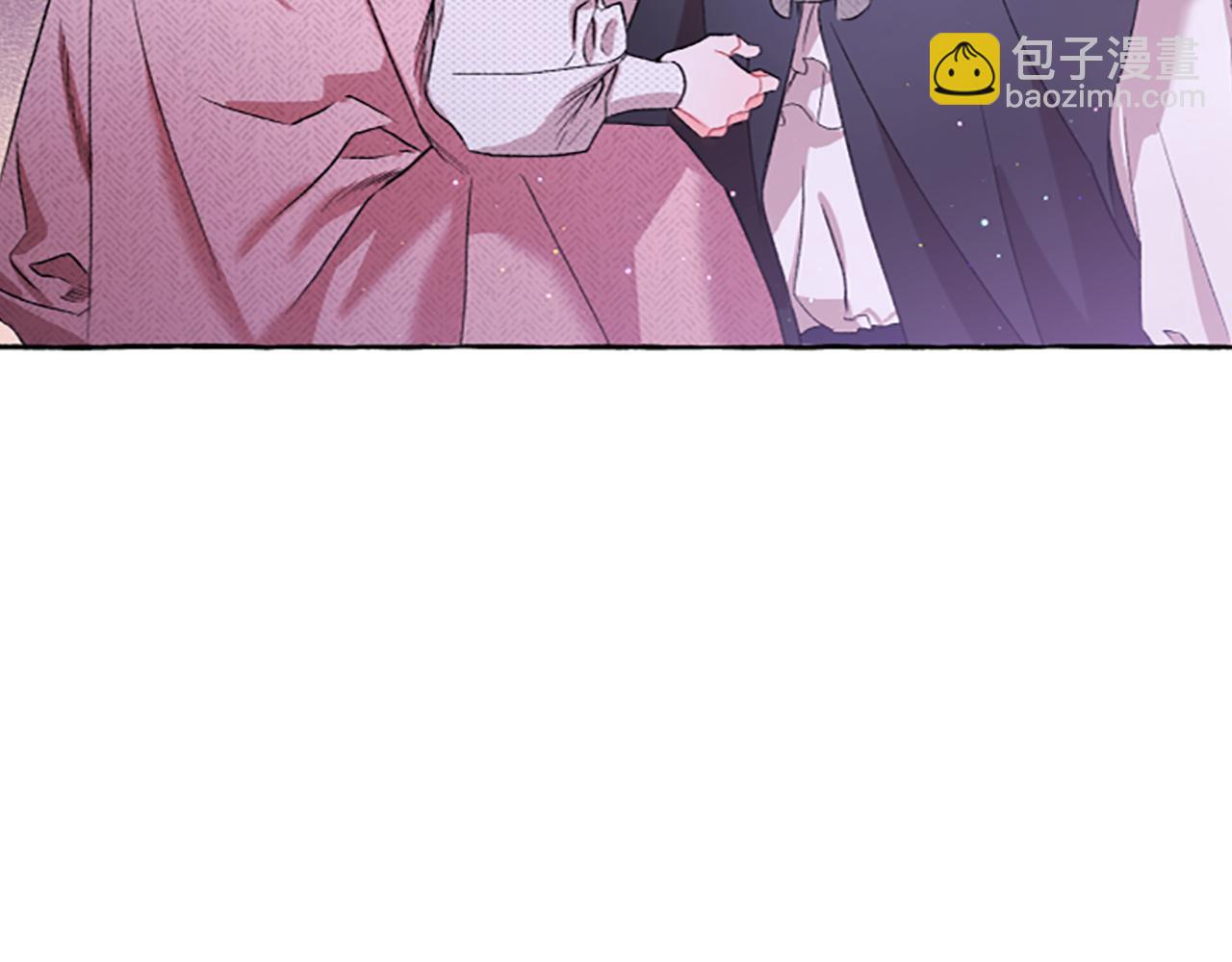 《偏执公爵不让我带崽逃》第3话 我不爱他 第31页