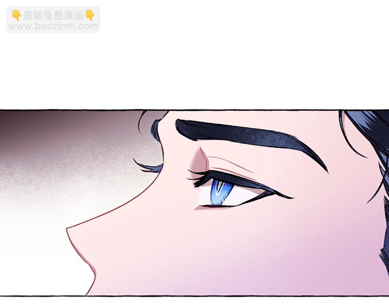《偏执公爵不让我带崽逃》第3话 我不爱他 第39页