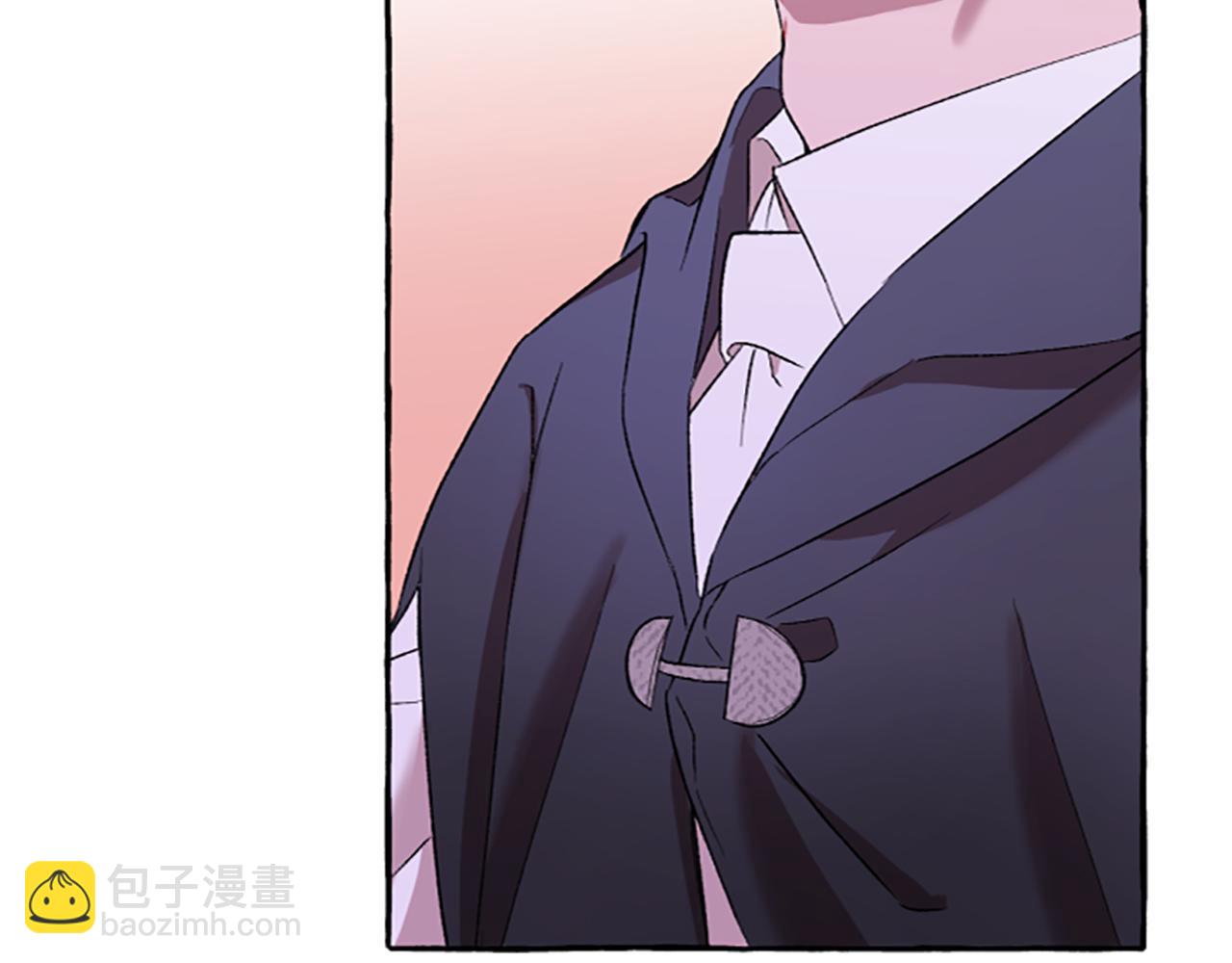 《偏执公爵不让我带崽逃》第3话 我不爱他 第41页