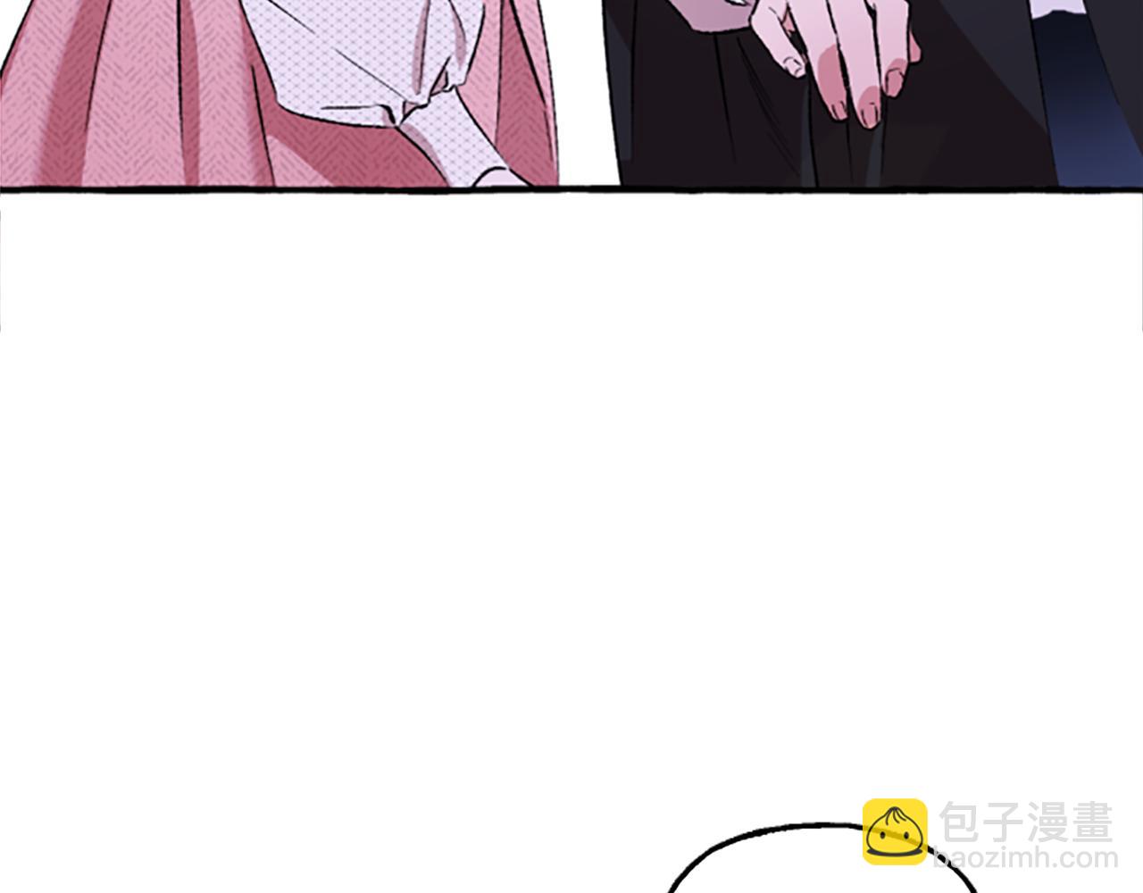 《偏执公爵不让我带崽逃》第3话 我不爱他 第9页