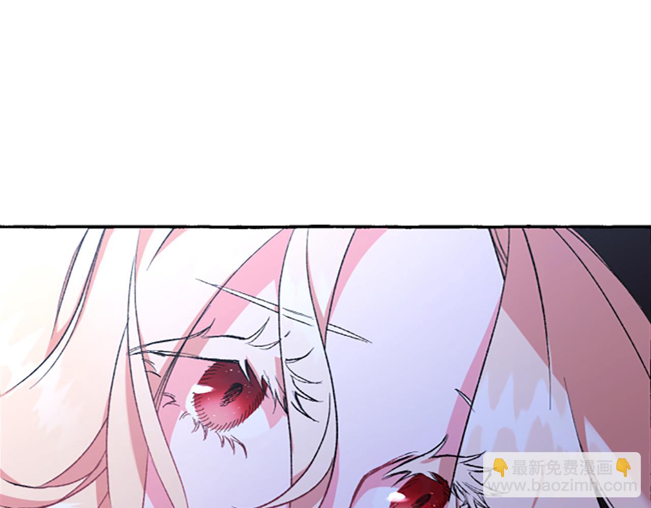 《偏执公爵不让我带崽逃》第6话 消失的真相 第15页