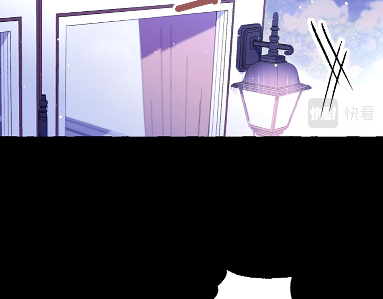 《偏执公爵不让我带崽逃》第6话 消失的真相 第48页