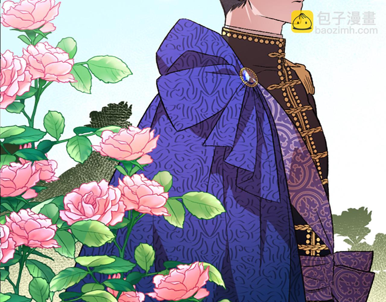 《偏执公爵不让我带崽逃》第7话 女王驾到 第36页
