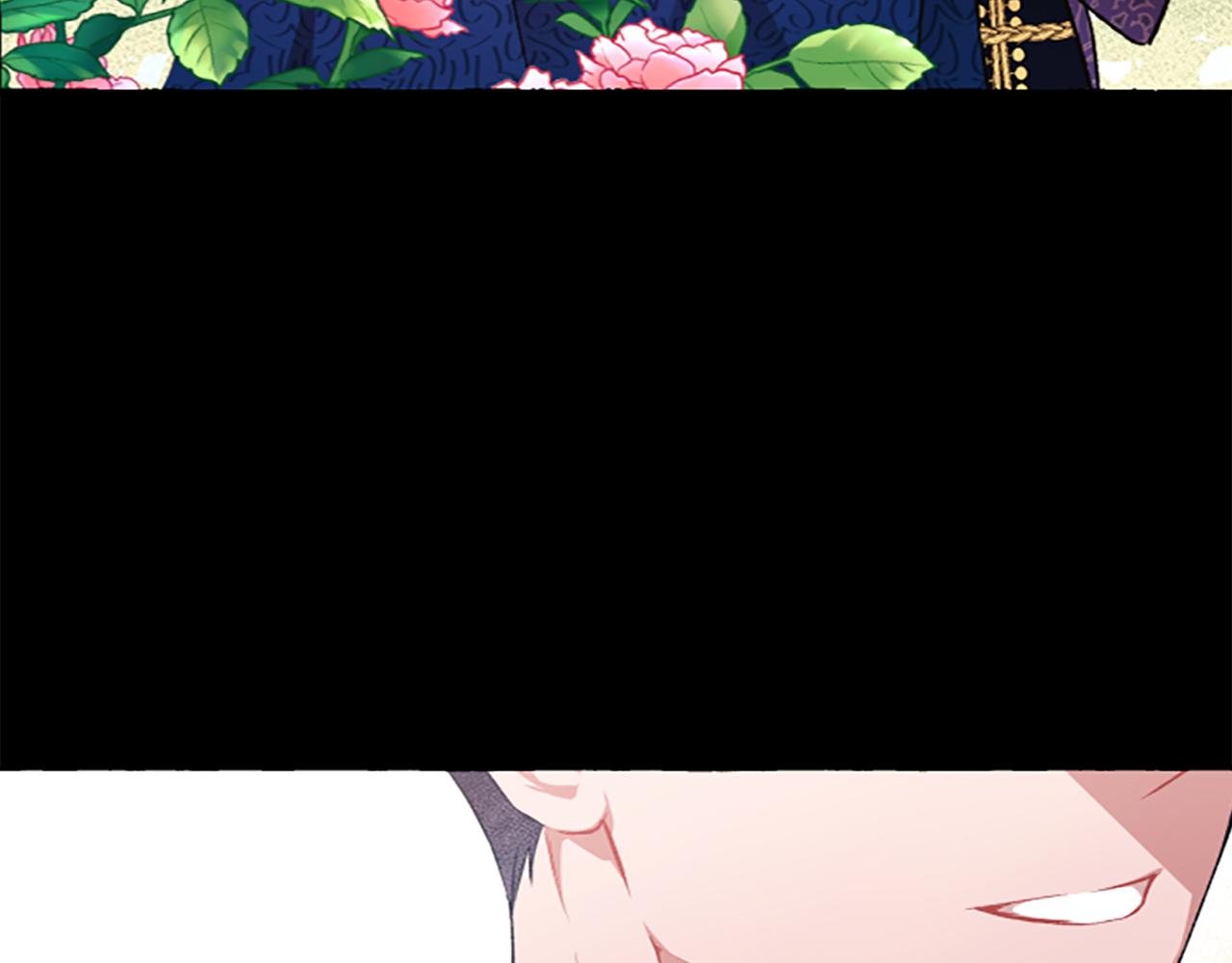 《偏执公爵不让我带崽逃》第7话 女王驾到 第37页