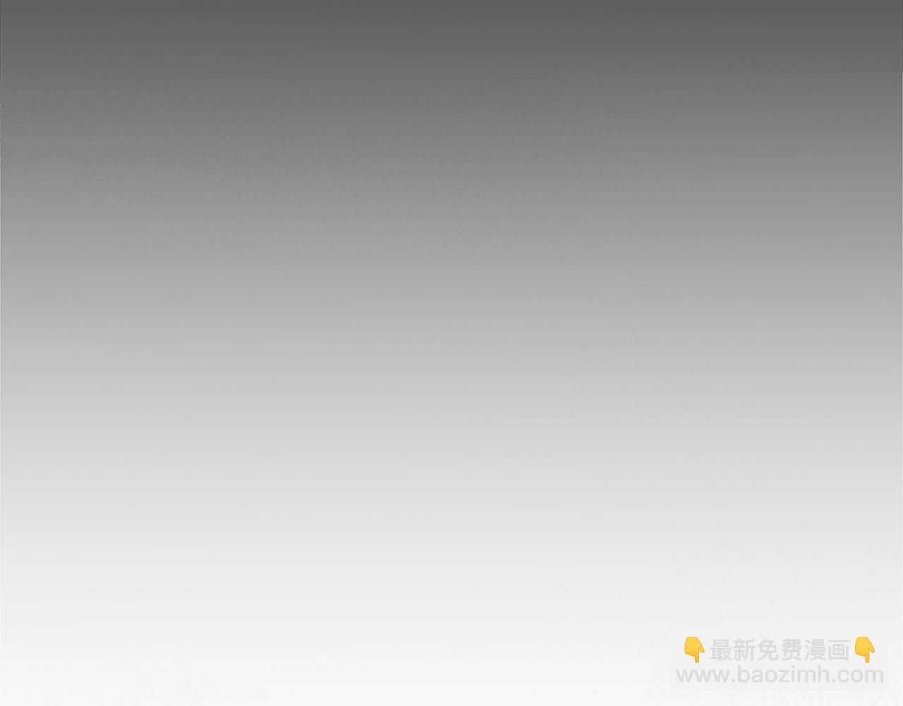 《偏执公爵不让我带崽逃》第7话 女王驾到 第40页