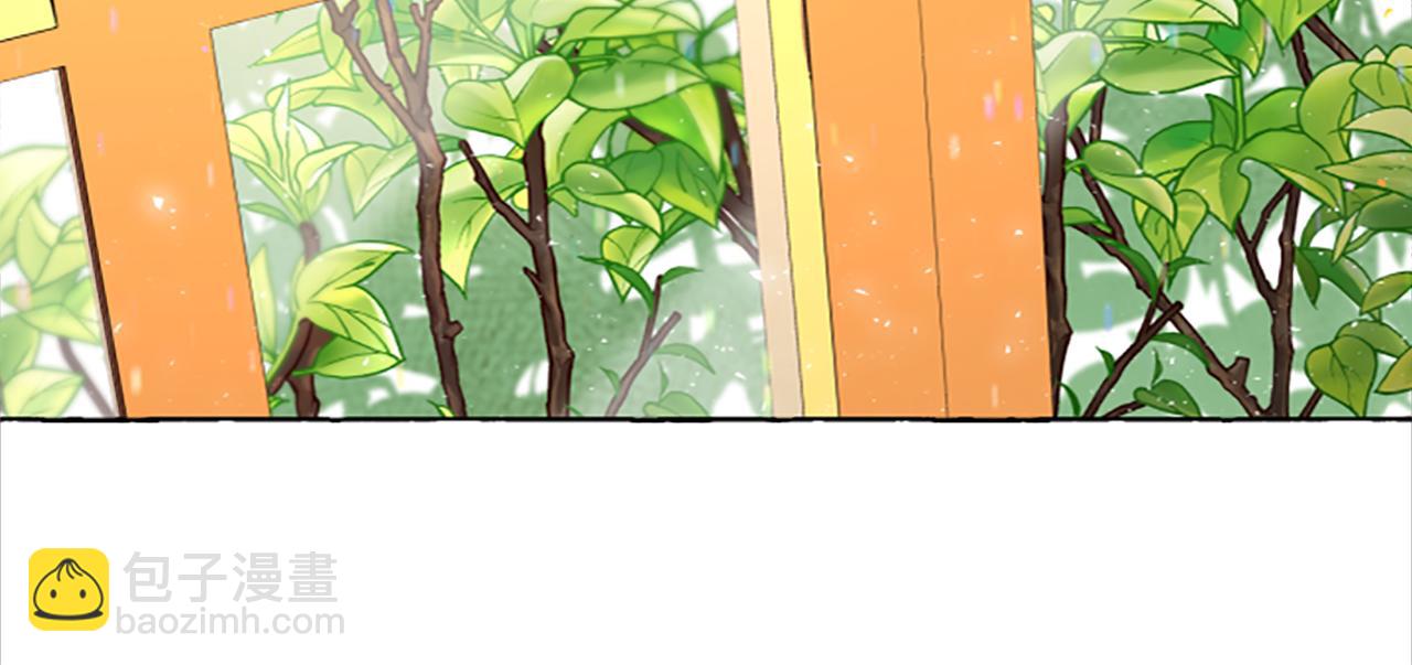 《偏执公爵不让我带崽逃》第7话 女王驾到 第43页