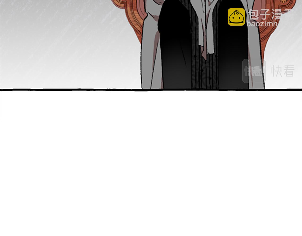 《偏执公爵不让我带崽逃》第5话 有缘还是孽缘 第19页