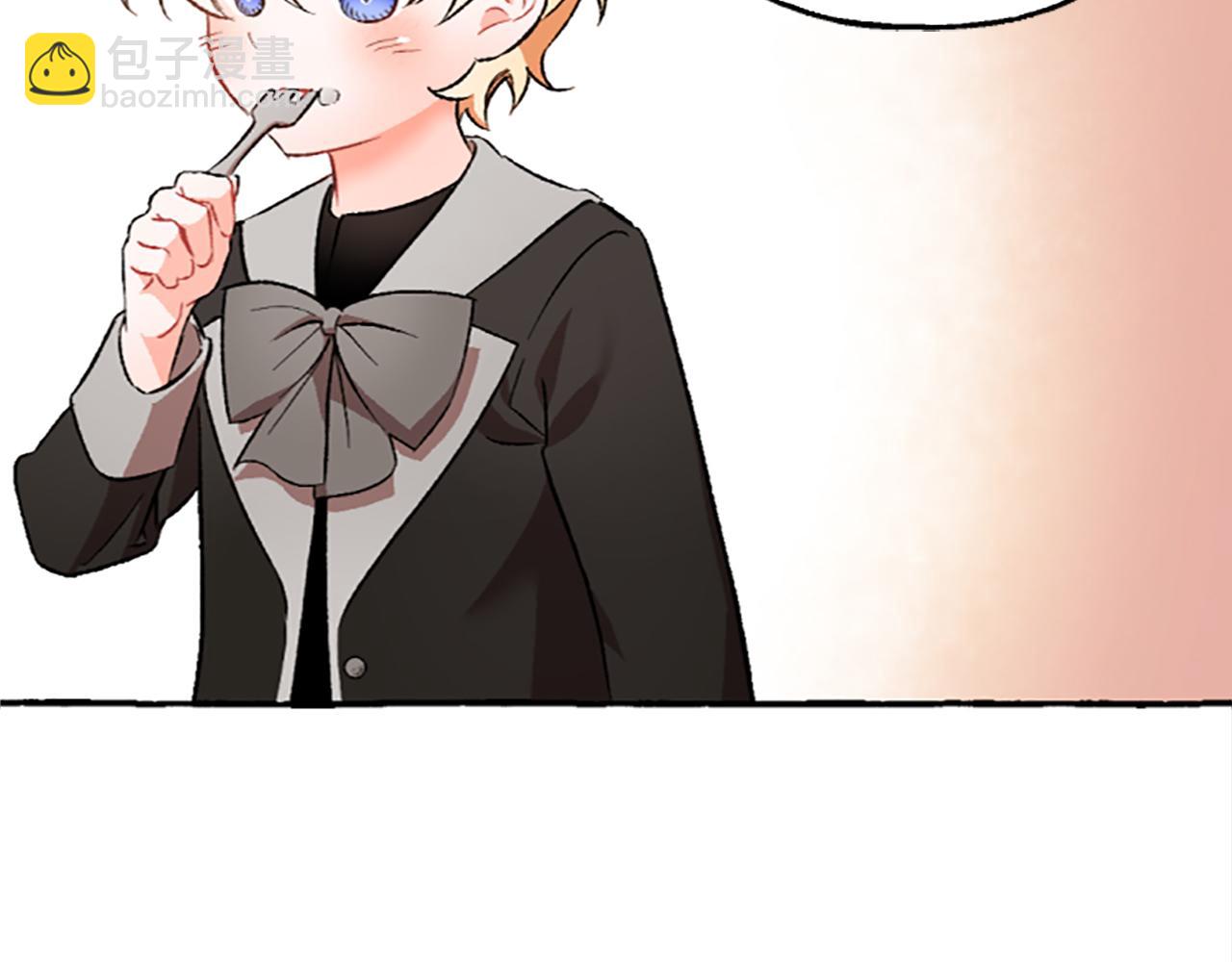 《偏执公爵不让我带崽逃》第5话 有缘还是孽缘 第24页