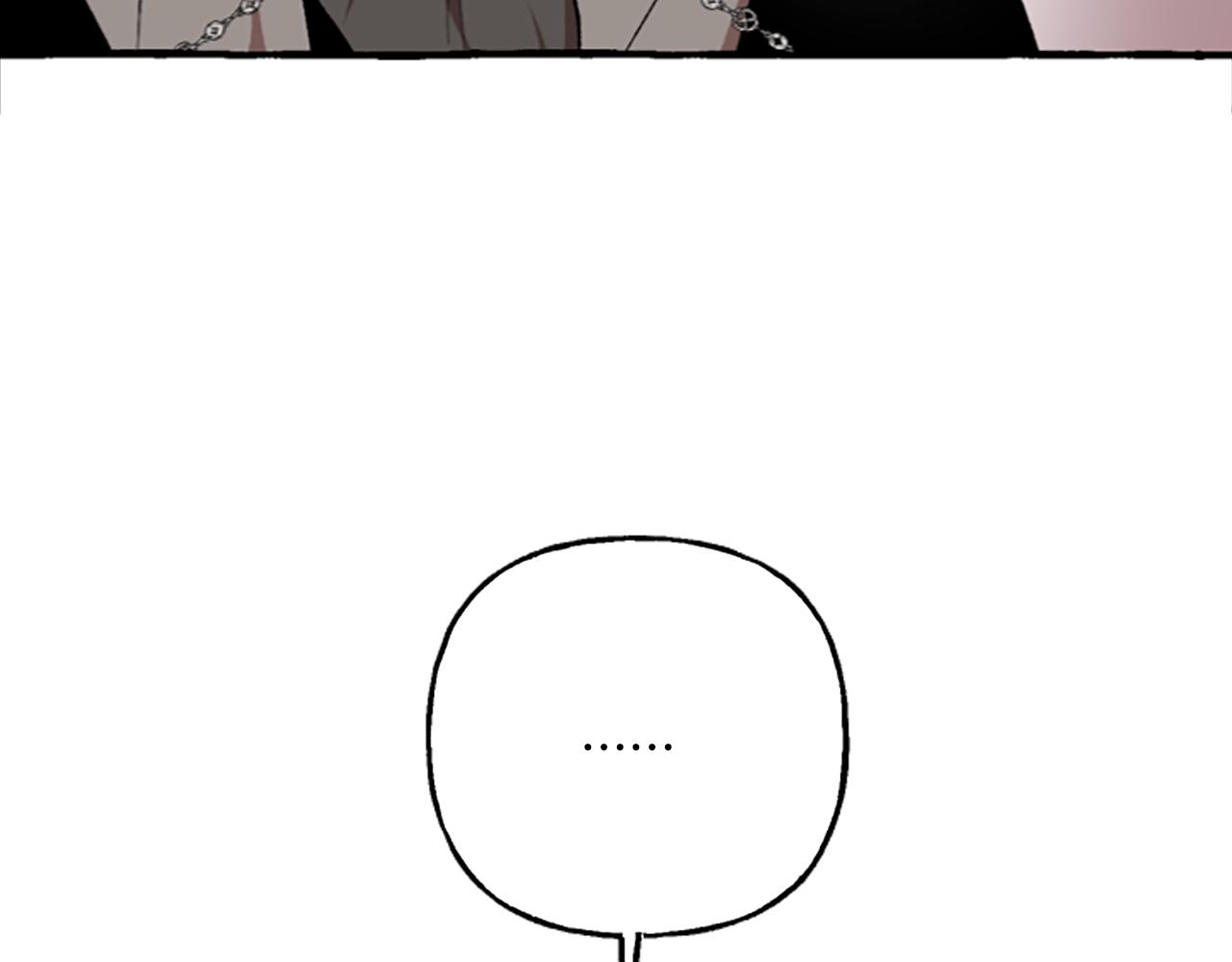 《偏执公爵不让我带崽逃》第5话 有缘还是孽缘 第50页