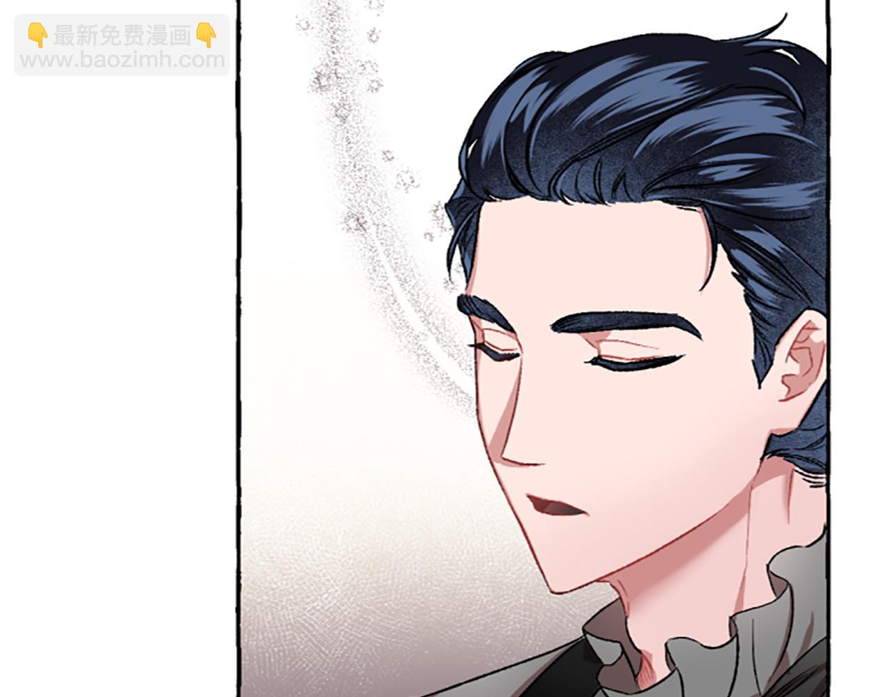 《偏执公爵不让我带崽逃》第5话 有缘还是孽缘 第9页