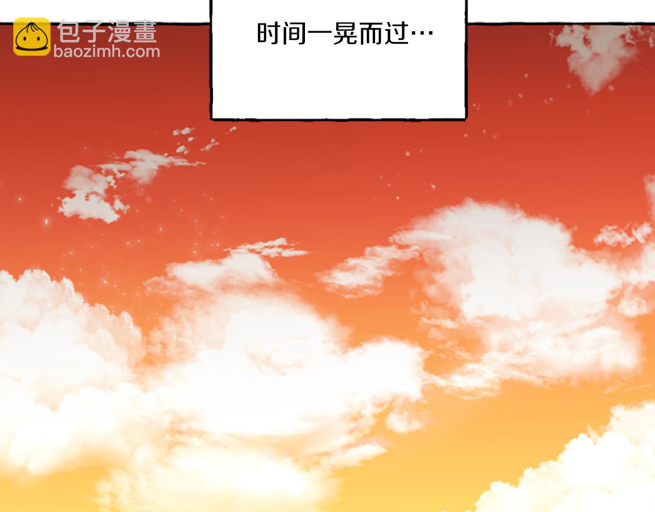 《偏执公爵不让我带崽逃》第12话 公开求婚 第49页