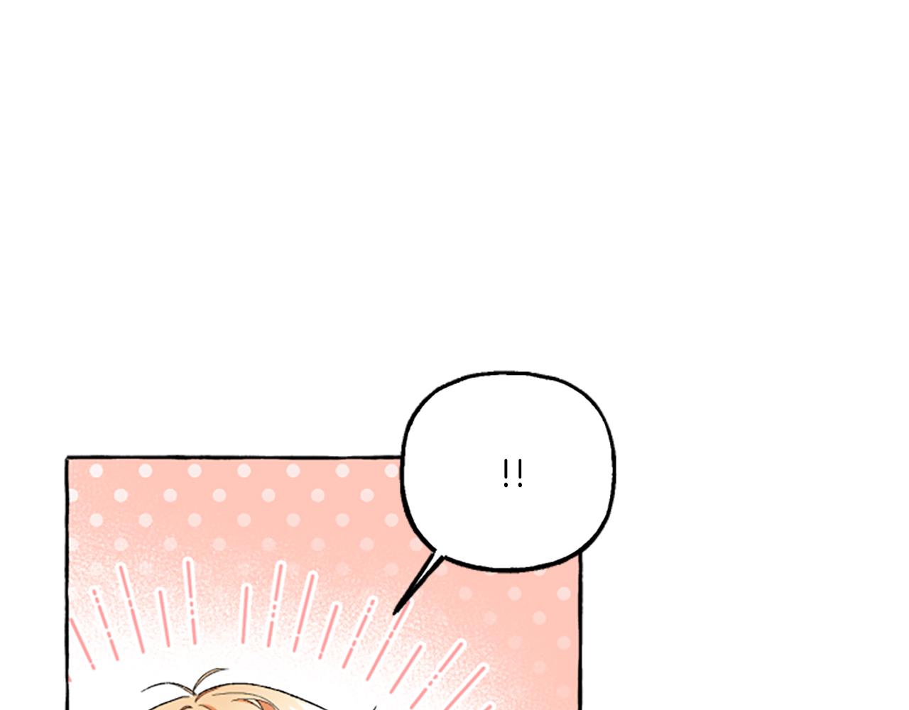 《偏执公爵不让我带崽逃》第10话 最好的安排 第8页