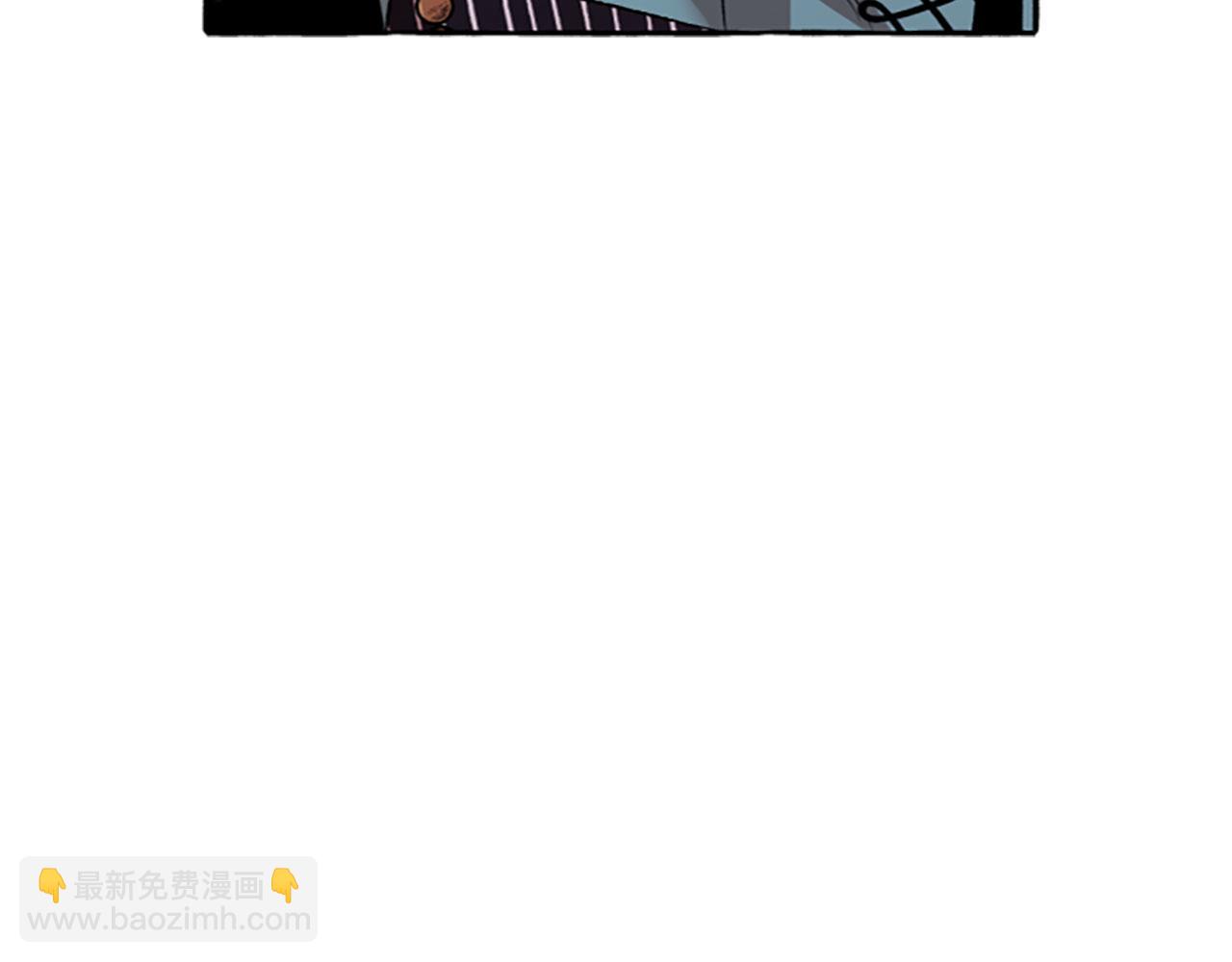 《偏执公爵不让我带崽逃》第13话 恕难从命 第24页