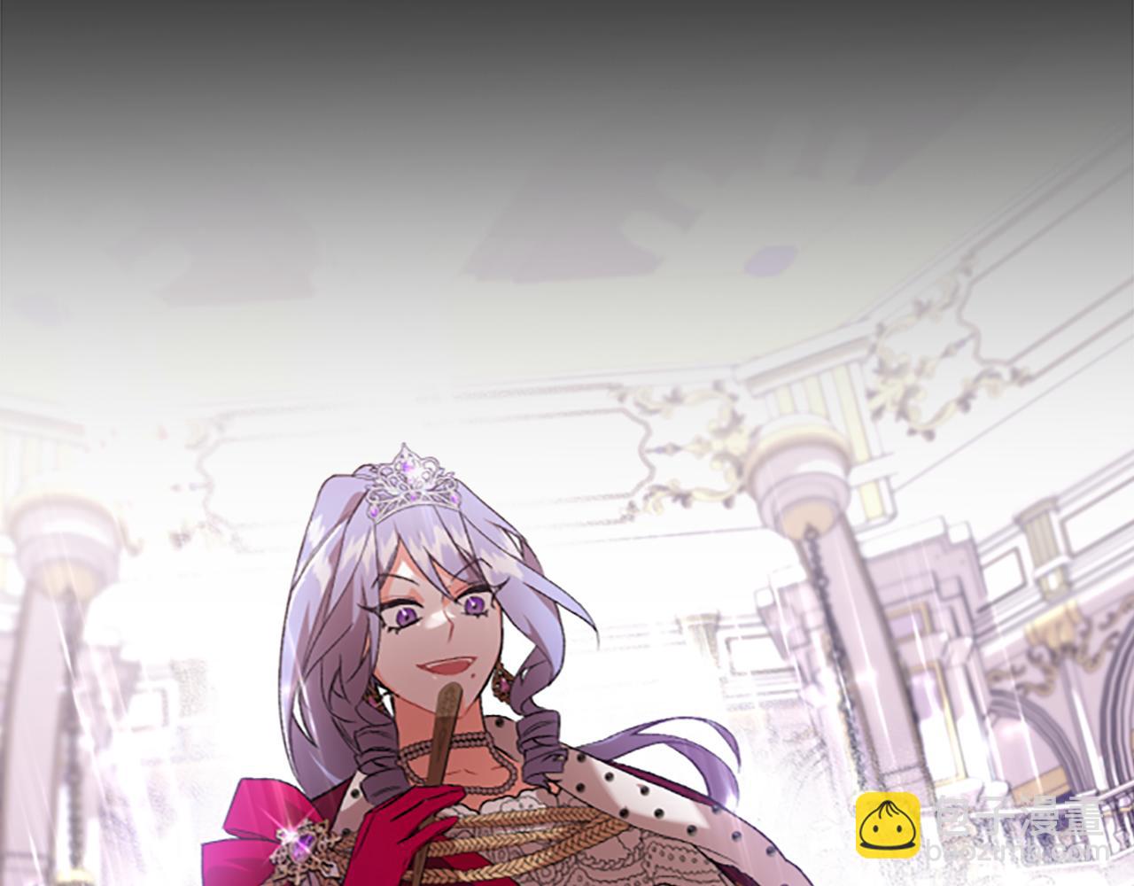 《偏执公爵不让我带崽逃》第13话 恕难从命 第7页