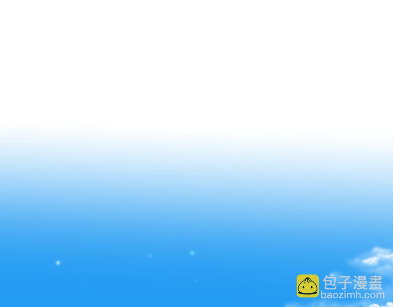 《偏执公爵不让我带崽逃》第19话 结为夫妻 第29页