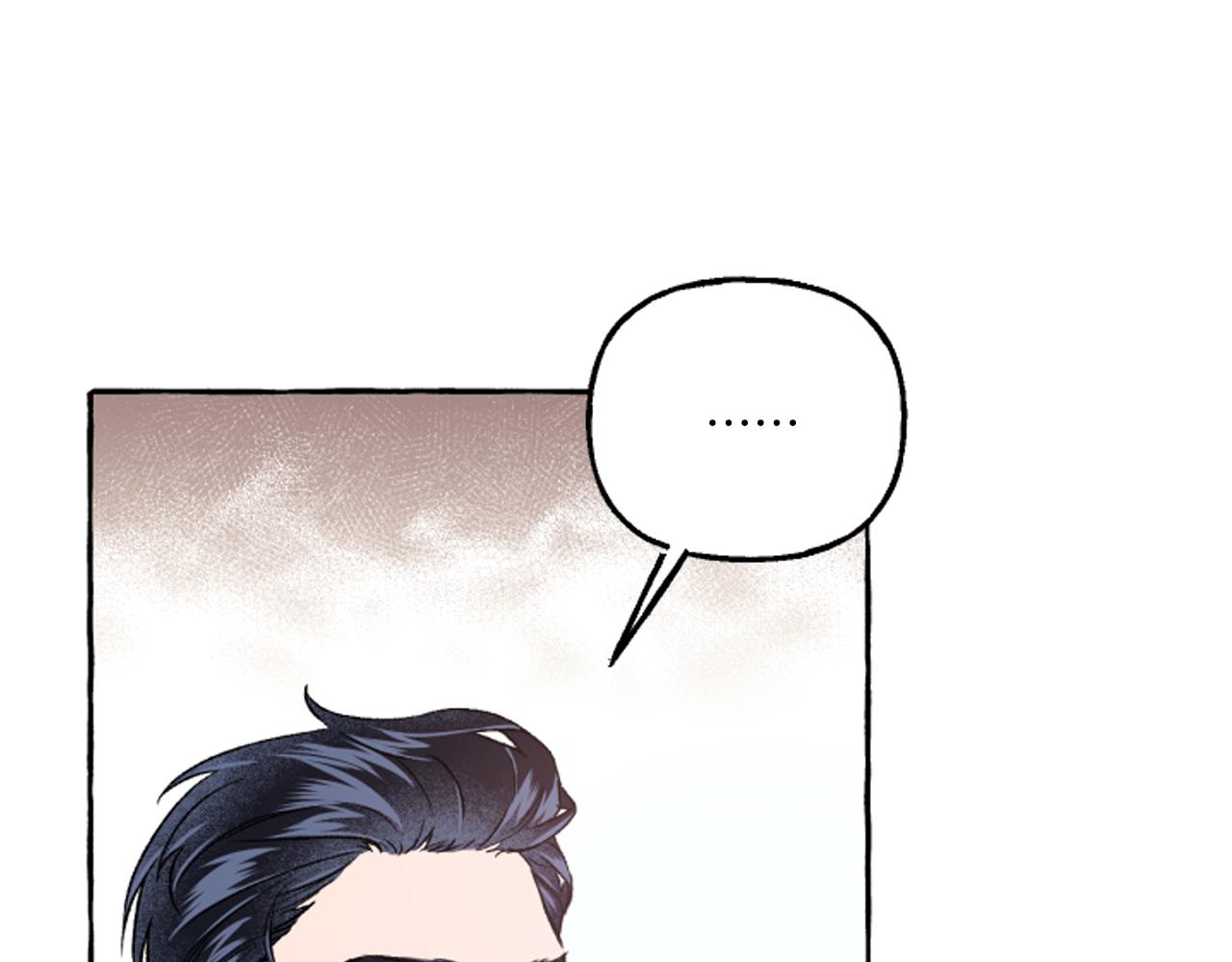 《偏执公爵不让我带崽逃》第18话 这是王命！ 第16页