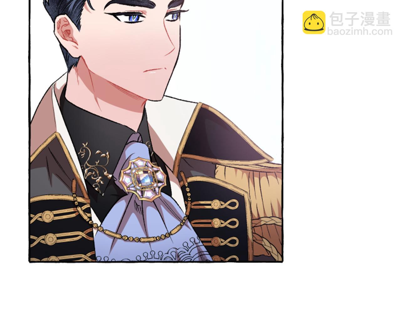 《偏执公爵不让我带崽逃》第18话 这是王命！ 第17页