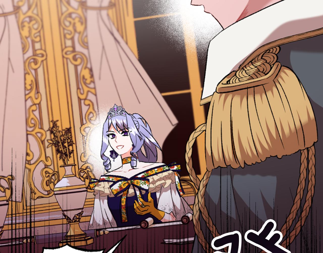 《偏执公爵不让我带崽逃》第18话 这是王命！ 第49页