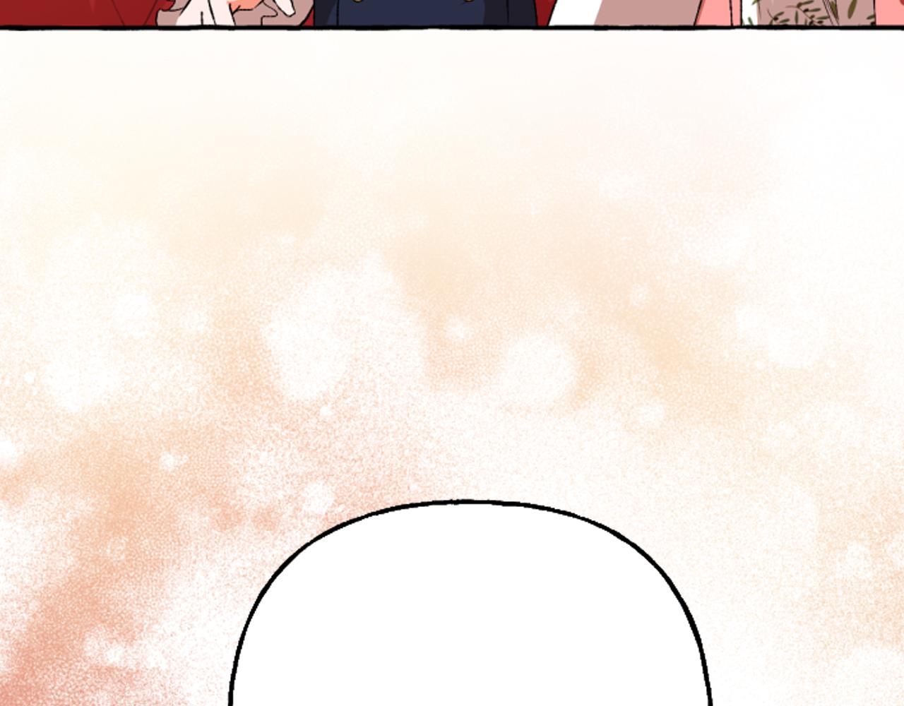 《偏执公爵不让我带崽逃》第20话 身世秘密 第27页