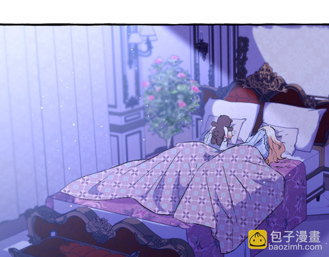 《偏执公爵不让我带崽逃》第20话 身世秘密 第37页
