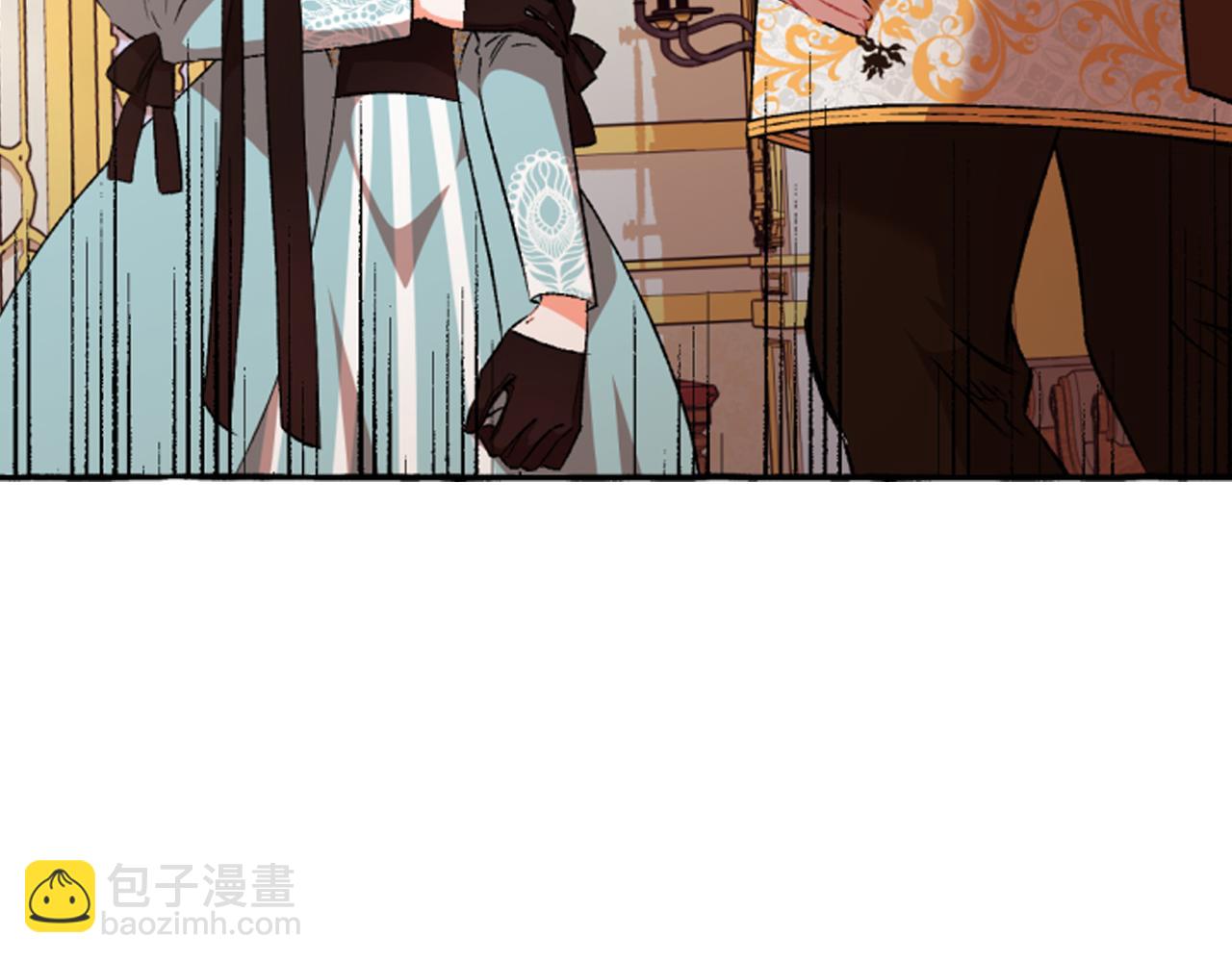 《偏执公爵不让我带崽逃》第17话 别再为难我 第21页