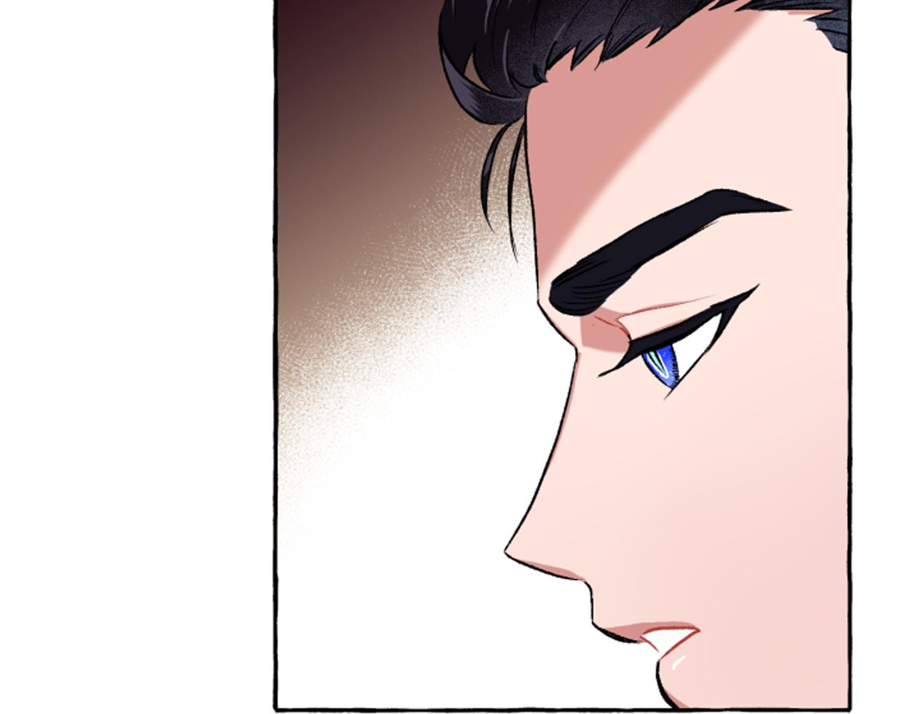 《偏执公爵不让我带崽逃》第17话 别再为难我 第24页