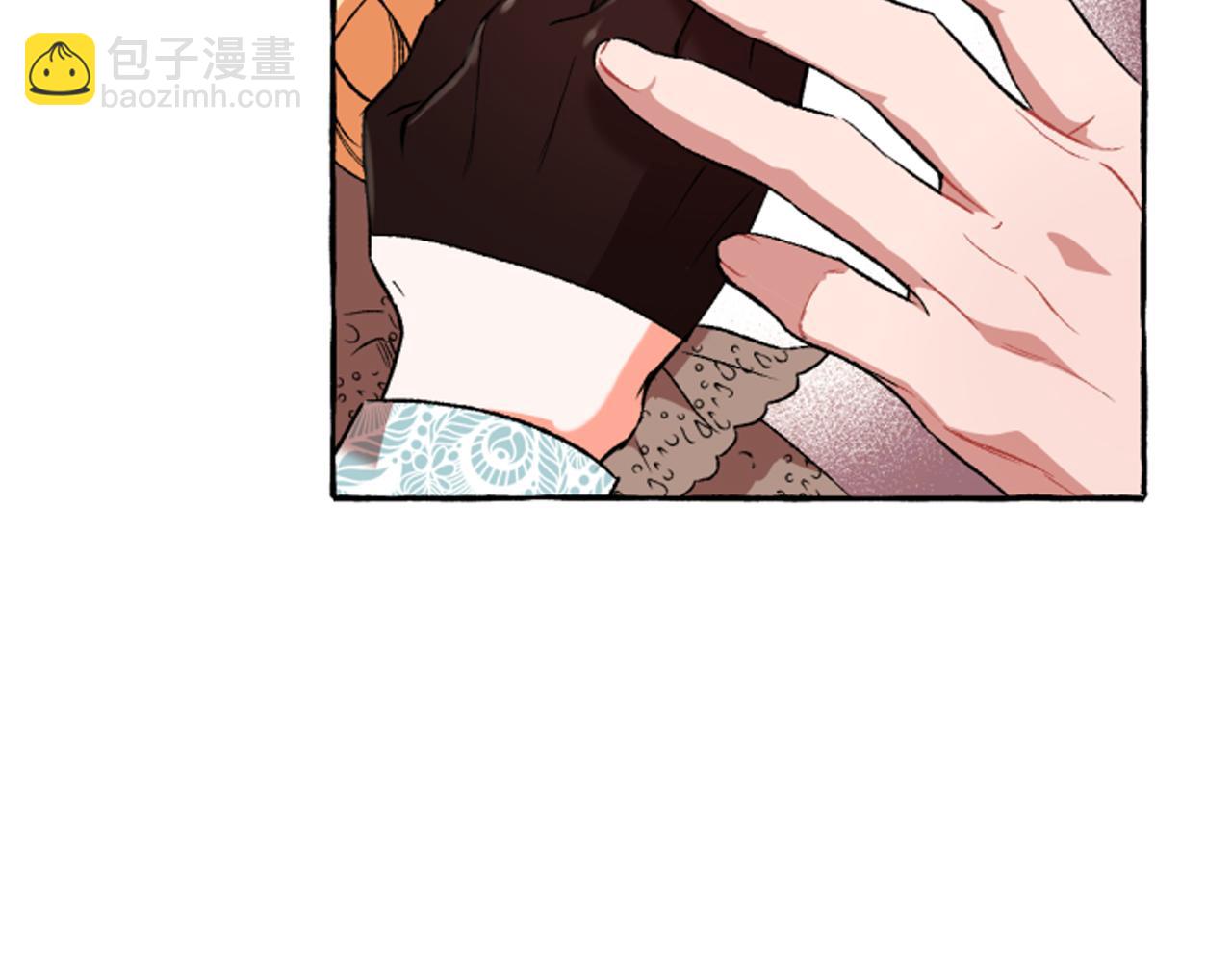 《偏执公爵不让我带崽逃》第17话 别再为难我 第36页
