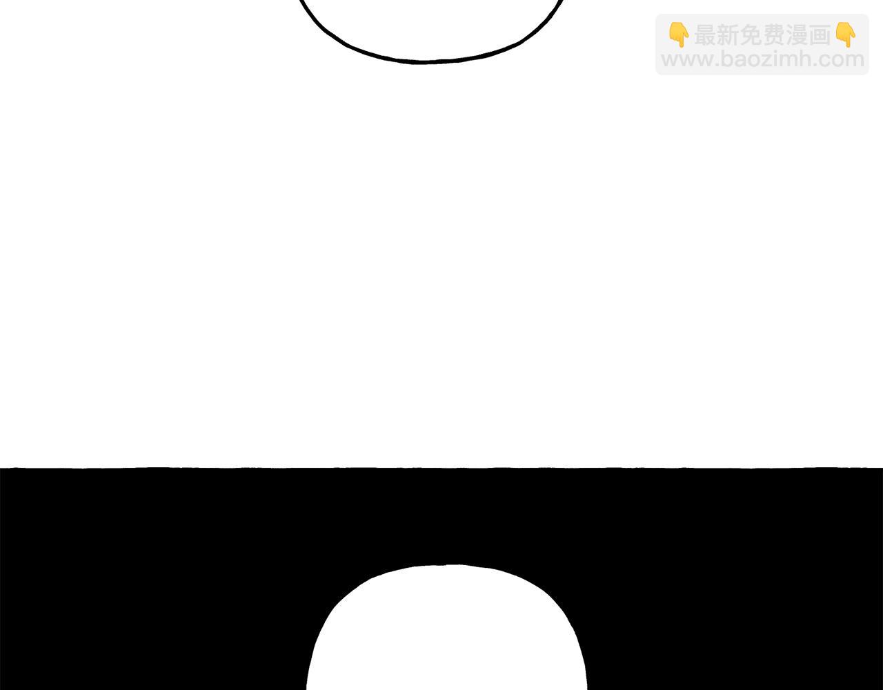 《偏执公爵不让我带崽逃》第23话 爱的力量 第33页