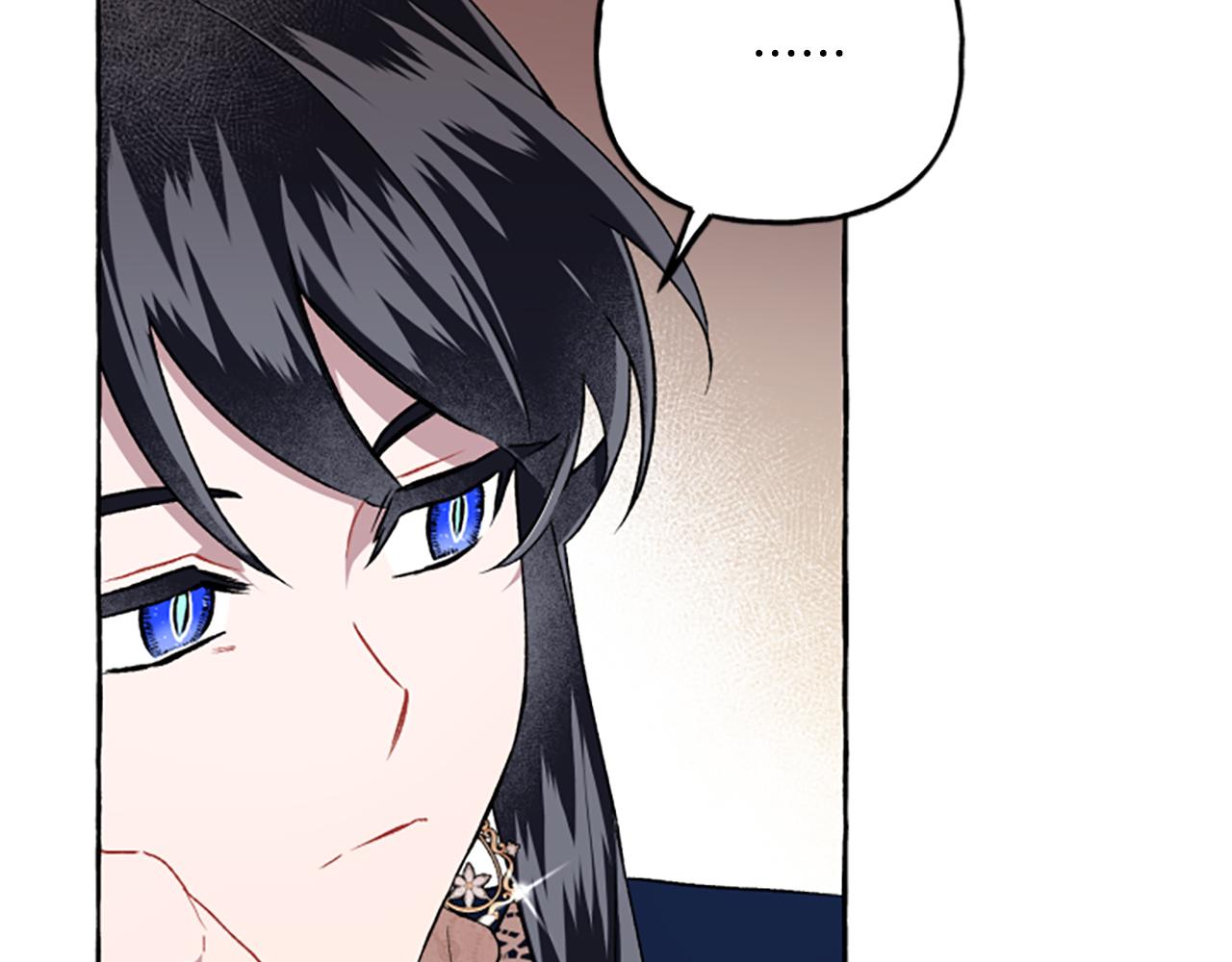 《偏执公爵不让我带崽逃》第23话 爱的力量 第41页