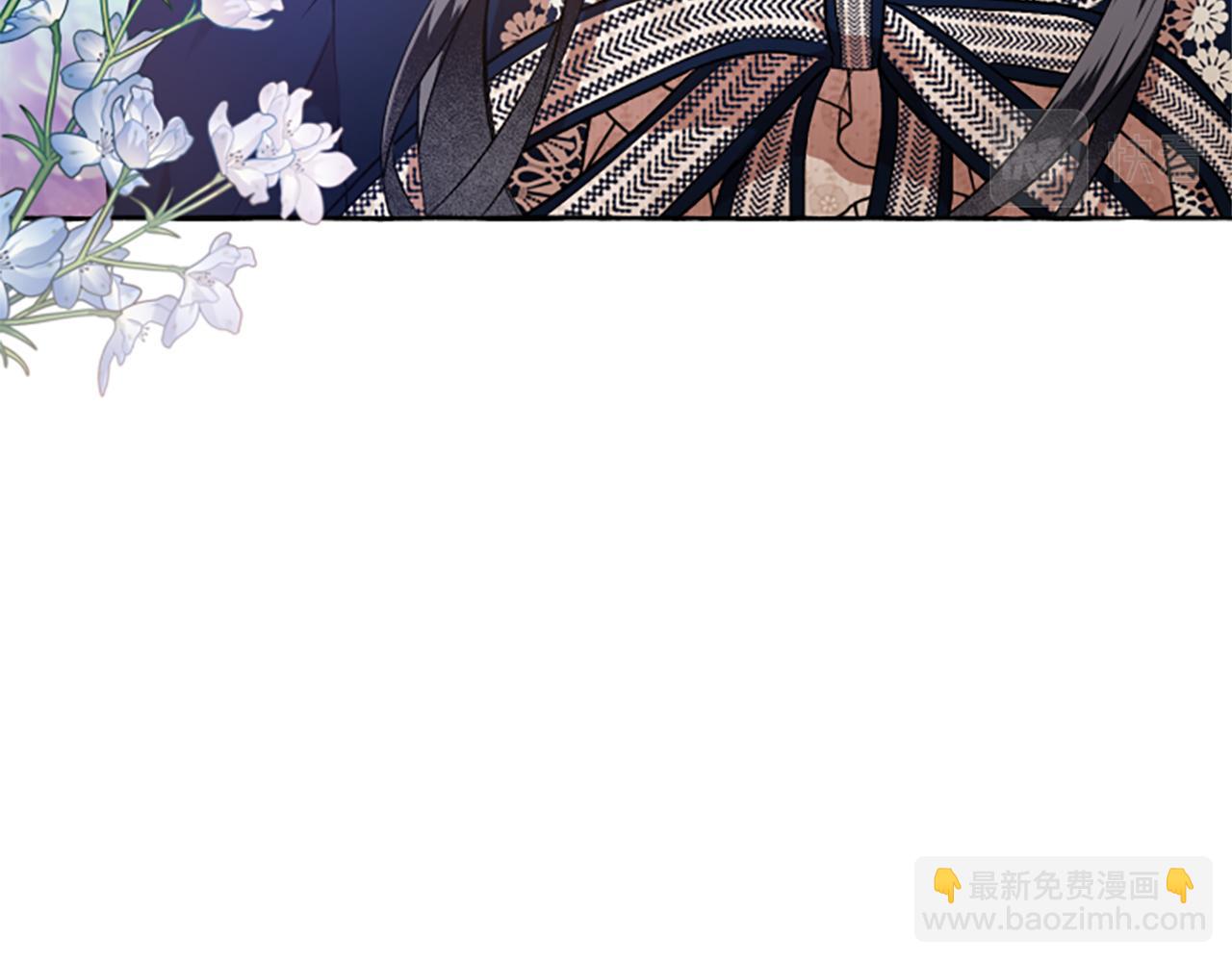 《偏执公爵不让我带崽逃》第24话 父子的约定 第46页
