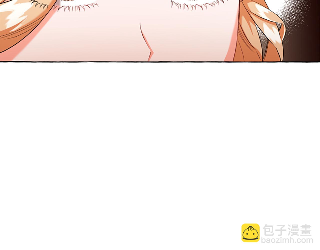 《偏执公爵不让我带崽逃》第28话 邀请函 第11页