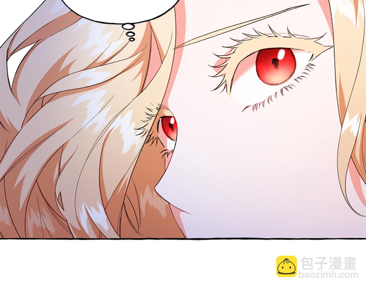 《偏执公爵不让我带崽逃》第26话 新婚之夜 第25页