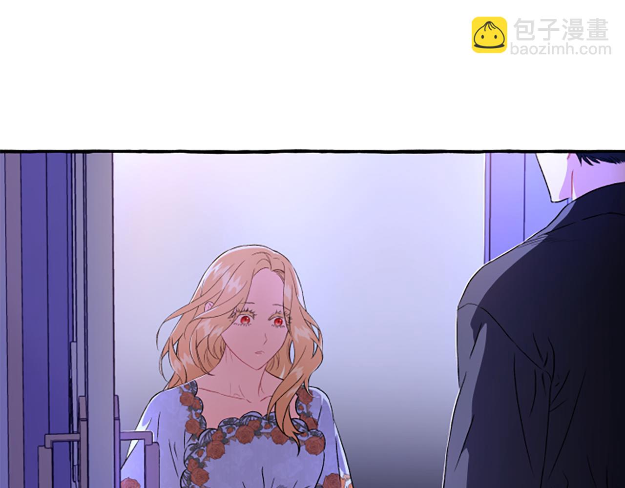 《偏执公爵不让我带崽逃》第26话 新婚之夜 第35页