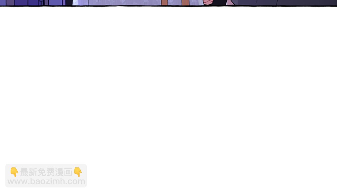 《偏执公爵不让我带崽逃》第26话 新婚之夜 第38页