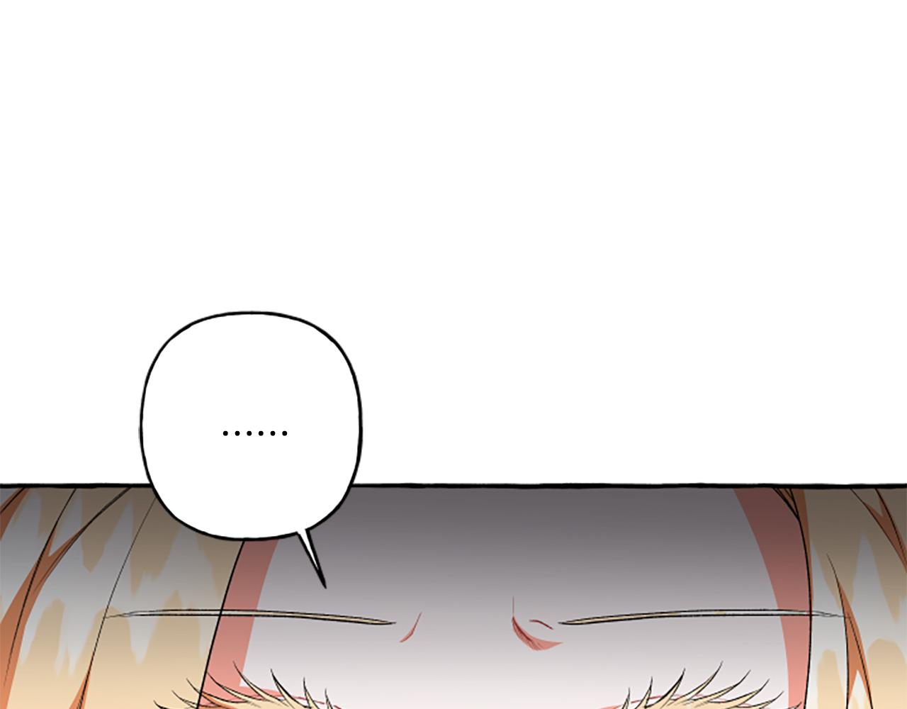 《偏执公爵不让我带崽逃》第25话 被儿子说教了？ 第13页