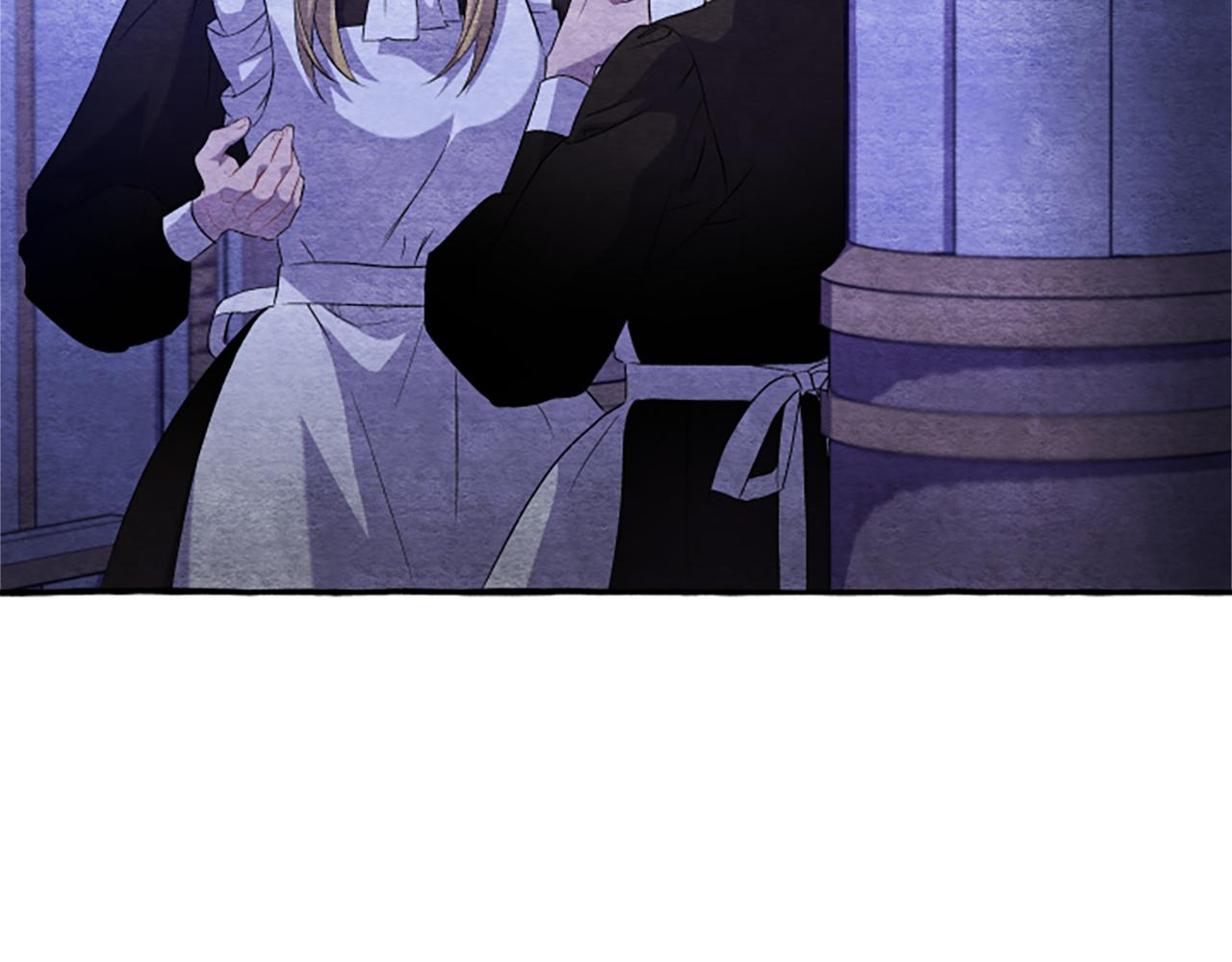 《偏执公爵不让我带崽逃》第25话 被儿子说教了？ 第22页