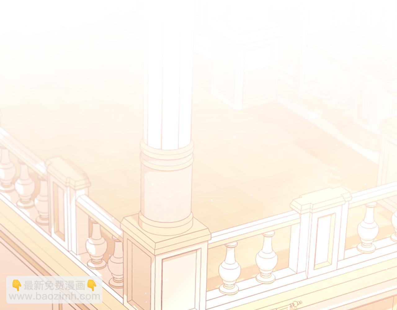 《偏执公爵不让我带崽逃》第25话 被儿子说教了？ 第5页