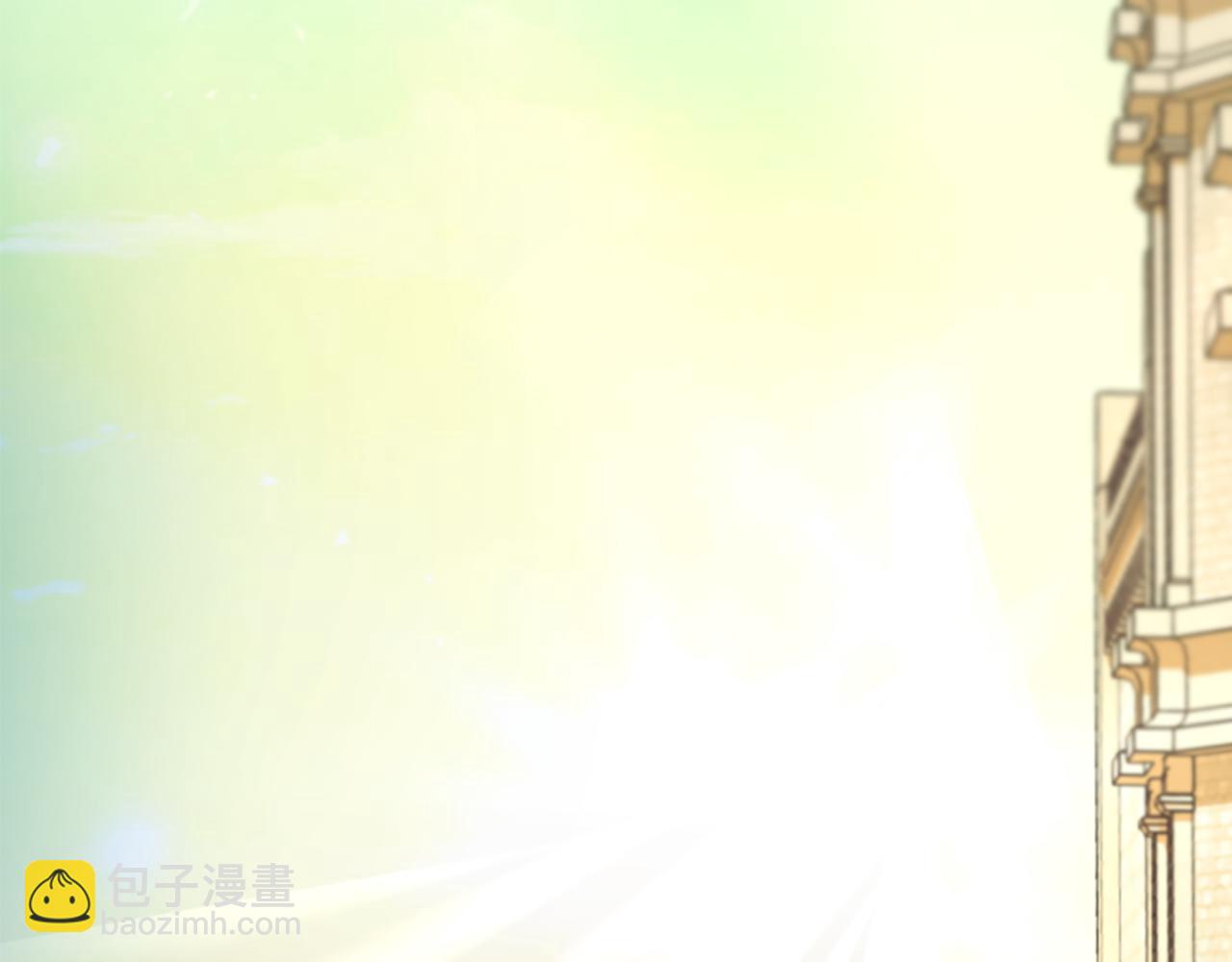 《偏执公爵不让我带崽逃》第27话 共享早餐 第6页
