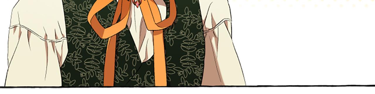 《偏执公爵不让我带崽逃》第29话 你还是关心我的 第16页